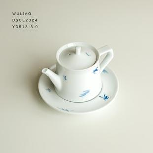 蝴蝶兰花壶承干泡台家用陶瓷茶承盖碗茶壶垫功夫茶具 无聊茶友