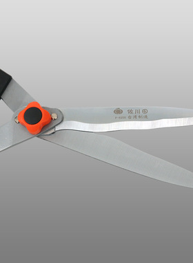 佐川田8250篱笆剪绿篱剪伸缩草坪剪家用园林绿化修枝工具大草剪刀