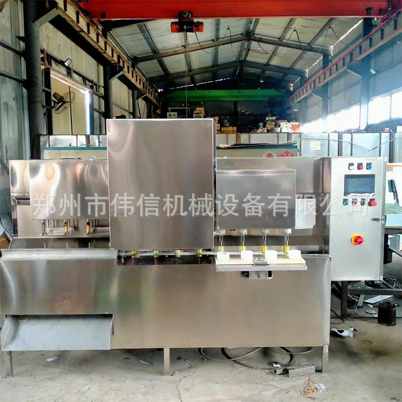 苹果去皮去核开瓣切片一体多功能台式一体机商用效率研发商家