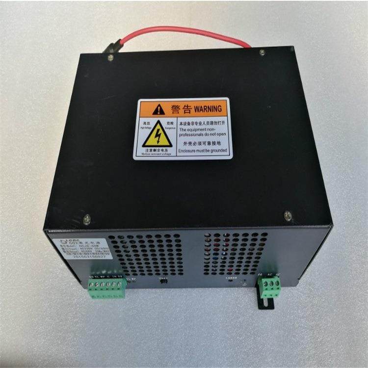 刻章机激光雕刻机激光切割机激光电源,五金/工具,激光切割机,淘宝优惠券,粉丝福利购,淘宝优惠卷