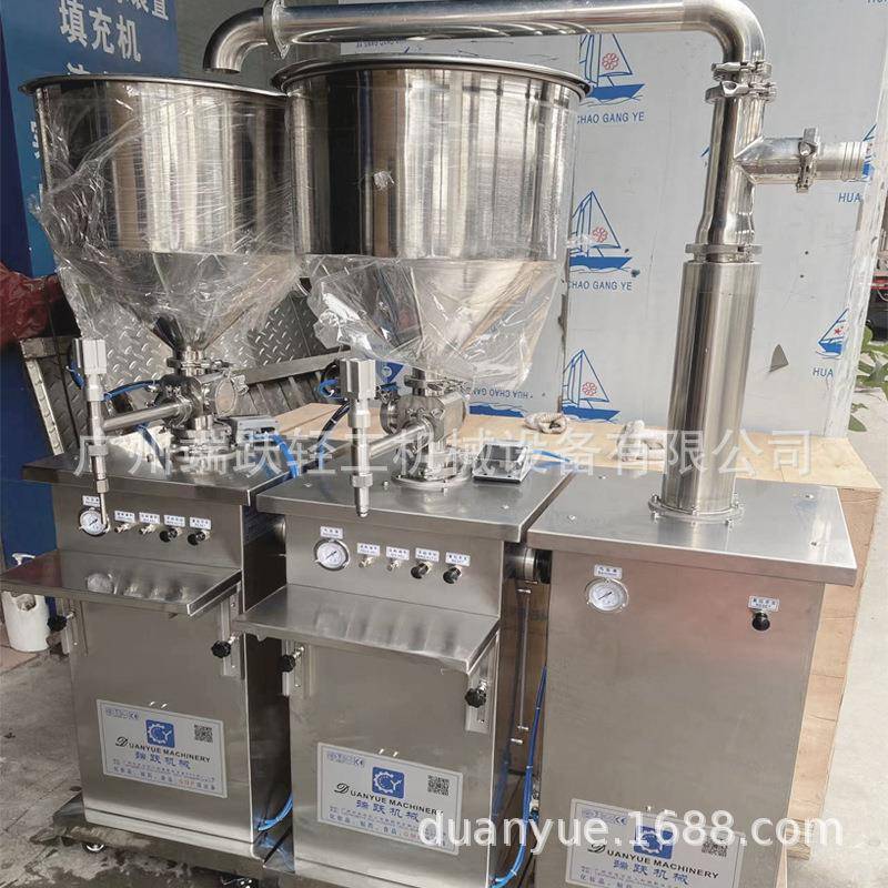 半自动灌装机立式膏体灌装机纯气动灌装机化妆品膏霜充填机