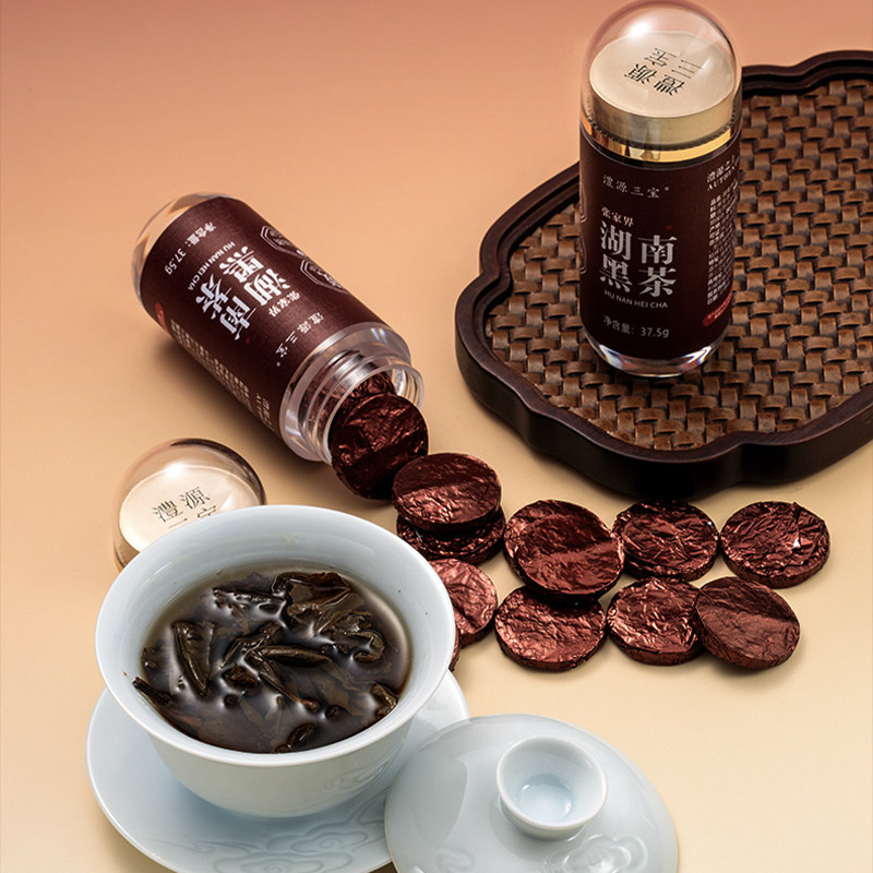 【便捷装】湖南黑茶特级金花茶天尖茶饼茶叶官方正品湖南黑茶
