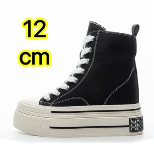 12cm隐形内增高女鞋小个子帆布鞋坡跟J鞋厚底松糕鞋高帮小白鞋超