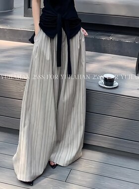 灰色条纹设计感时尚大码阔腿裤女20E25夏季新款慵懒风宽松气质长