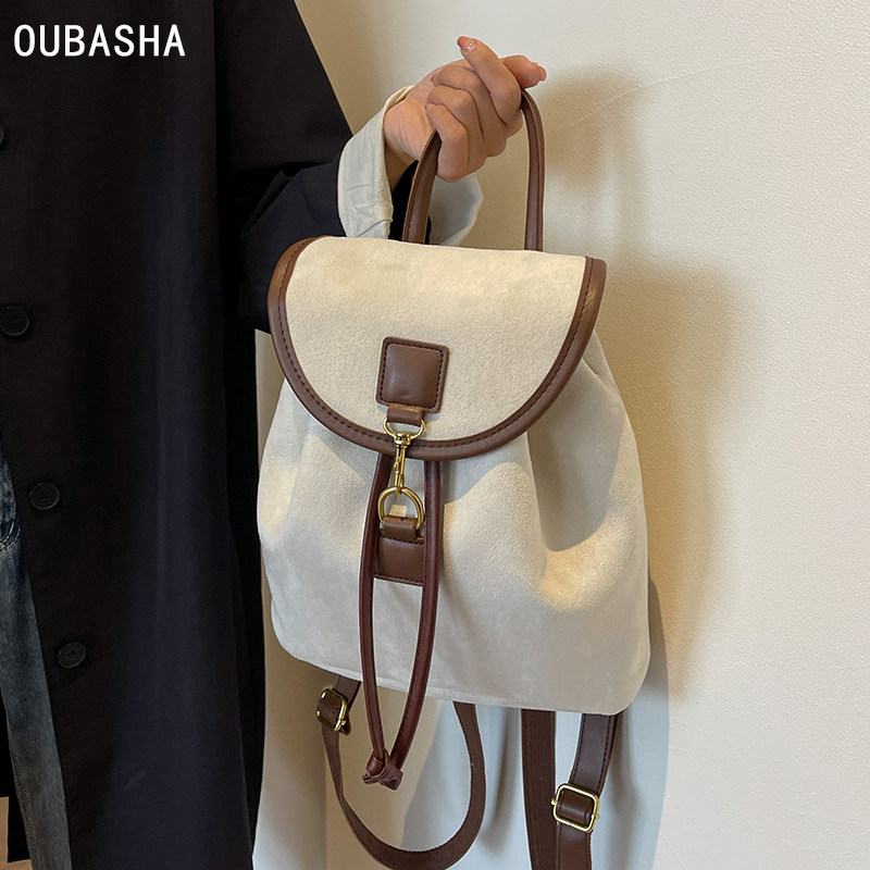 小众设计绒面双肩包女2024新款洋气百搭小背包R时尚出游轻便通勤