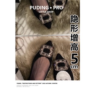 内增高水钻方e扣尖头单鞋女款2025春秋新款黑色百搭小个子豆豆鞋