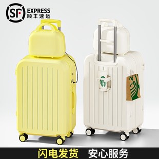 子母行李箱2025新款女q20寸24小型可登机拉杆旅行密码皮箱子大容