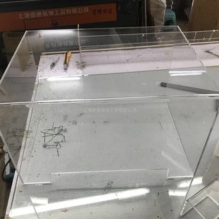 定制任意规格唱机高透明亚克力防尘罩G有机玻璃折弯一体展示防护