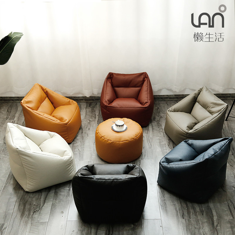 儿童懒人沙发座h椅单人男女孩皮榻榻米小地垫幼儿园阅读区宝宝凳