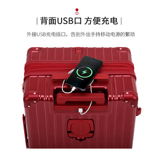 金登仕可擴(kuò)展拉鏈行李箱紅色結(jié)婚陪嫁箱旅行拉桿T箱備婚嫁妝皮箱