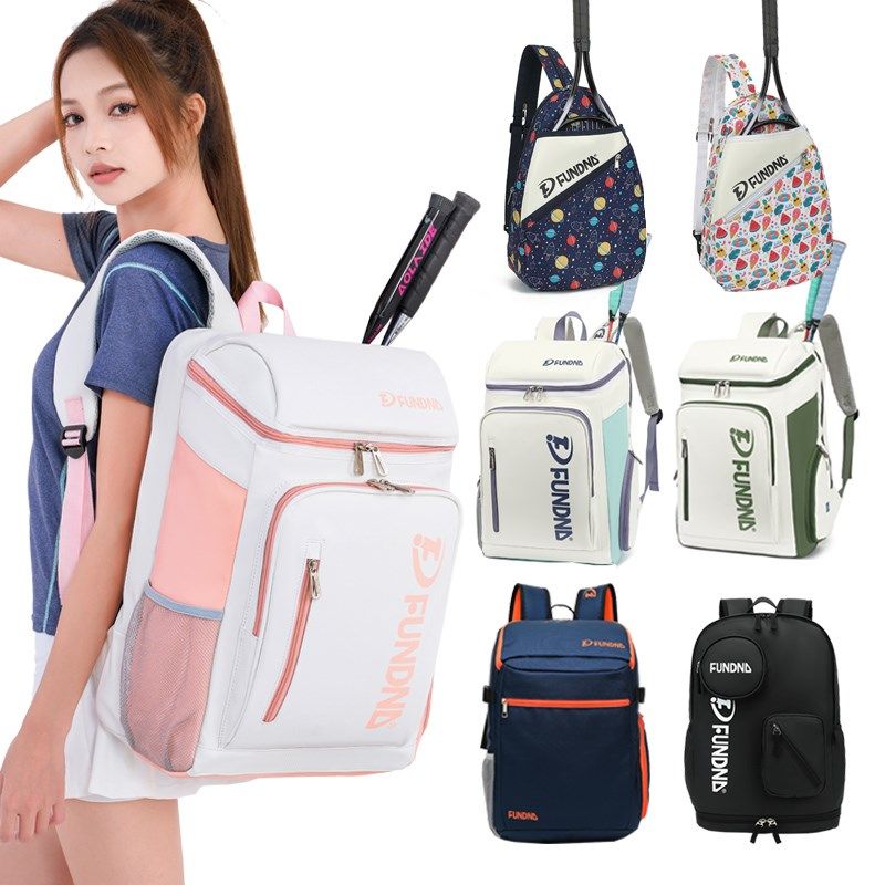 新款羽毛球双肩背包大容量男女潮流多功J能网球拍收纳户外运动背