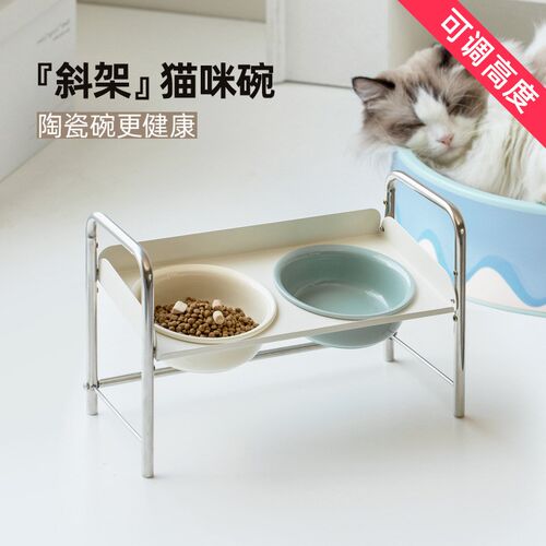 陶瓷狗碗加高猫碗猫咪食盆高脚猫C咪粮碗防打翻大容量水碗双碗护