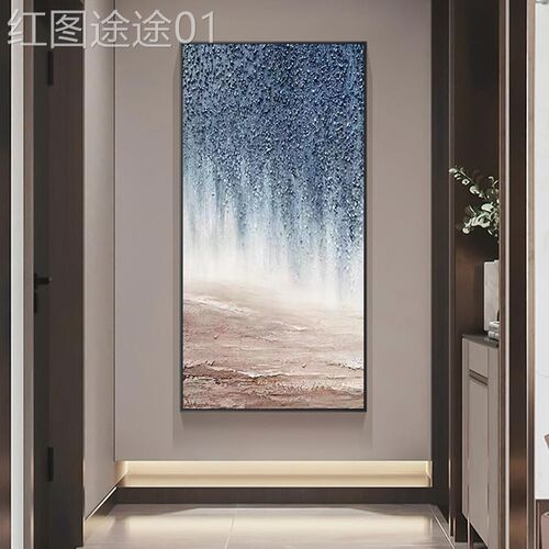 网红原挂创《星空大装地》象竖户版H细长关画入玄饰画抽.现代