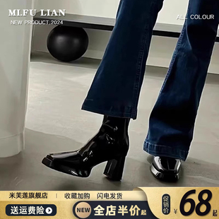 法式方头粗跟小短靴女黑色春w秋高跟鞋后拉链马丁靴漆皮瘦瘦靴子