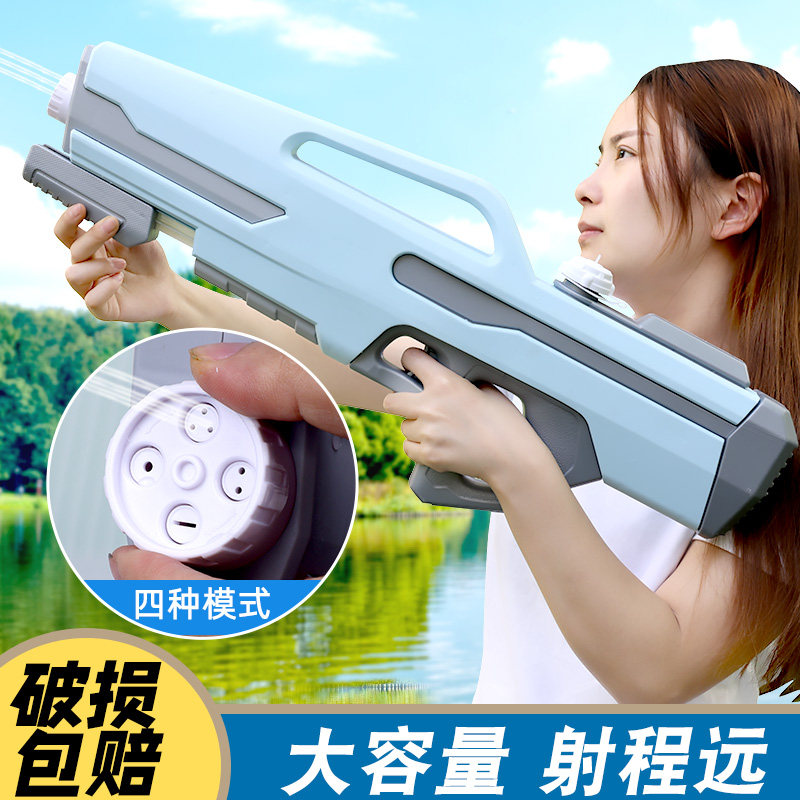 儿童玩具大号水枪多功能气压水枪亲子对战玩具抽拉W大容量水枪玩