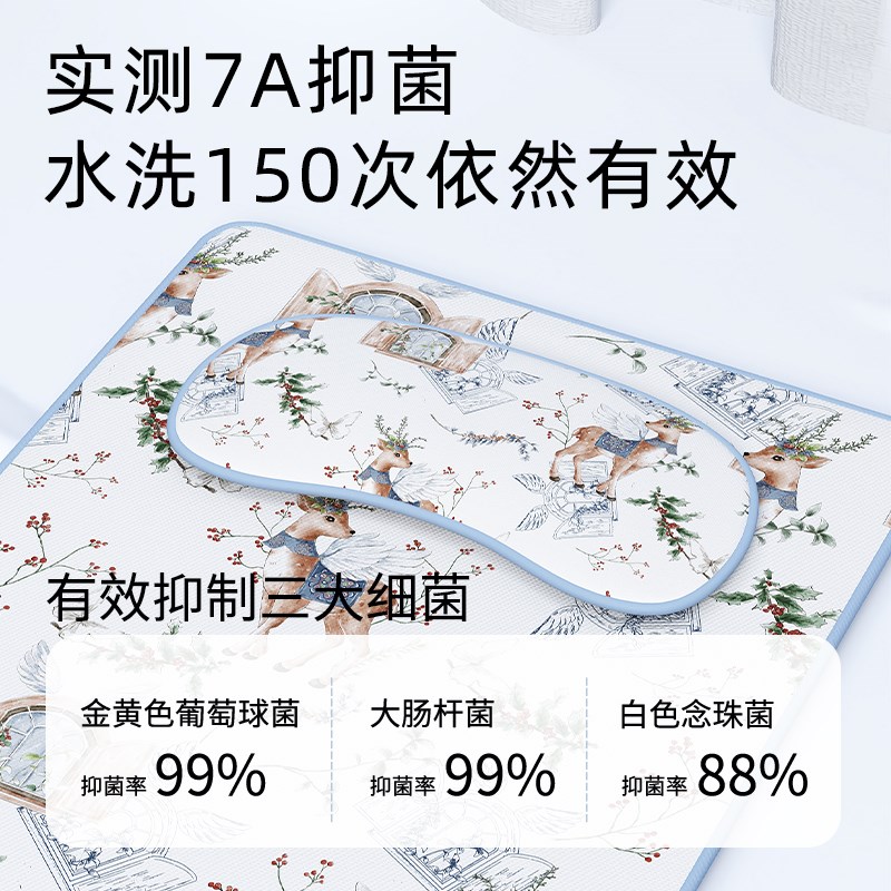 婴儿苎麻凉席a类宝宝凉垫凉枕夏季透气婴儿床儿童Z幼儿园午睡