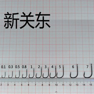 新关东40付搭配好m正钓草鱼成品子线双钩罗非台钓大小炮鲢鳙鱼钩