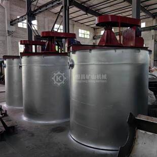 浮选铅锌黄金矿XBT2500型提升式搅拌桶 不锈钢防腐材质涂层搅拌桶