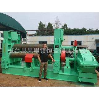 40-2500液压卷板机卷板机厂家全自动卷板机欢迎您来电咨询