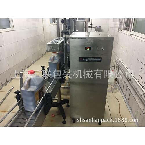 供应FL-2000型风冷全自动电磁感应铝箔封口机