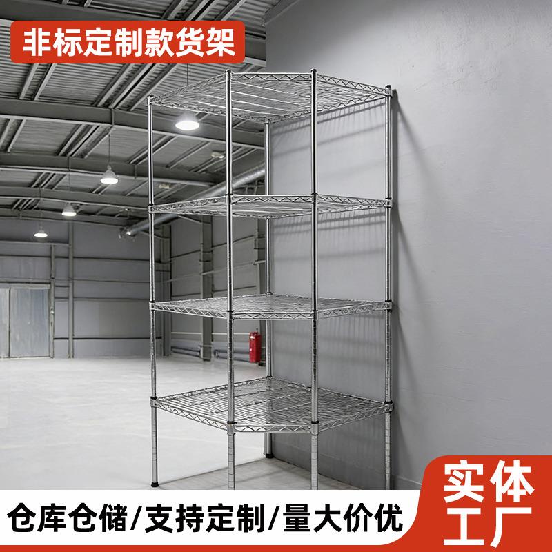 非标定 制置物架重型工业用架子落地金属货架多层网格带轮推车架