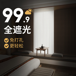 卧x室卫生间厨房小窗户全遮光防光短窗 飘窗窗帘伸缩杆免打孔安装