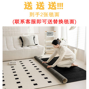 地毯客厅可机洗h双层可拆洗奶油风沙发茶几地垫加厚双层可拆卸地