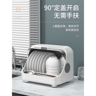 免沥水烘干杀菌一体消毒碗 碗碟碗筷置物消毒柜家用小u型桌面台式