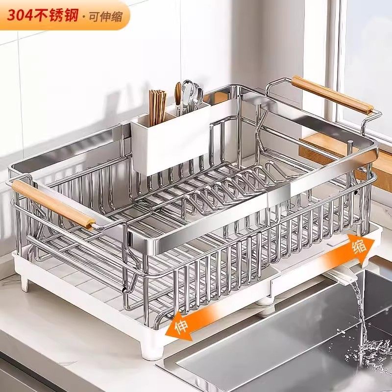 304不锈钢碗碟收纳架厨房置物架放碗盘碗筷餐具收纳盒沥水篮碗架,收纳整理,整理架/置物架/收纳架,淘宝优惠券,粉丝福利购,淘宝优惠卷