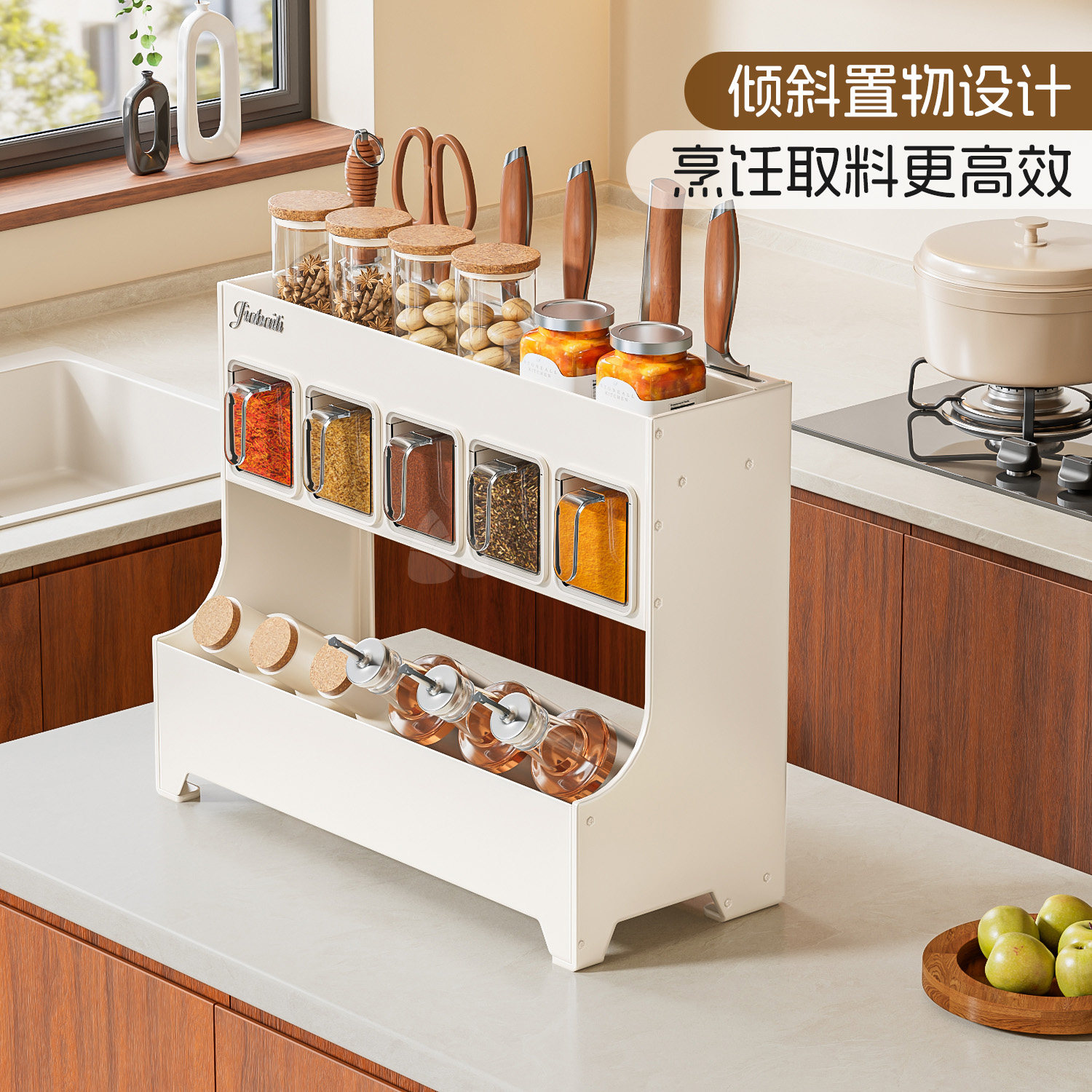 免打孔调料品盒多功能油盐收纳