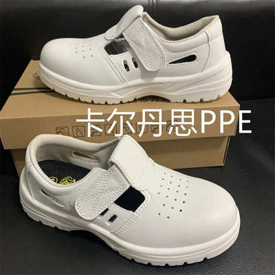 捷足B812鞋白色防静电无尘安全鞋钢包头防砸劳保鞋夏款透气鞋凉鞋