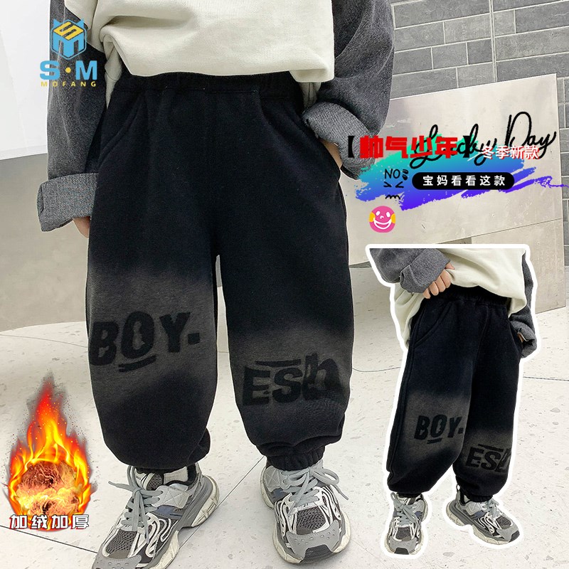 男童加绒裤子秋冬装2023新款洋气小儿童弹力休闲裤加厚一体绒潮酷