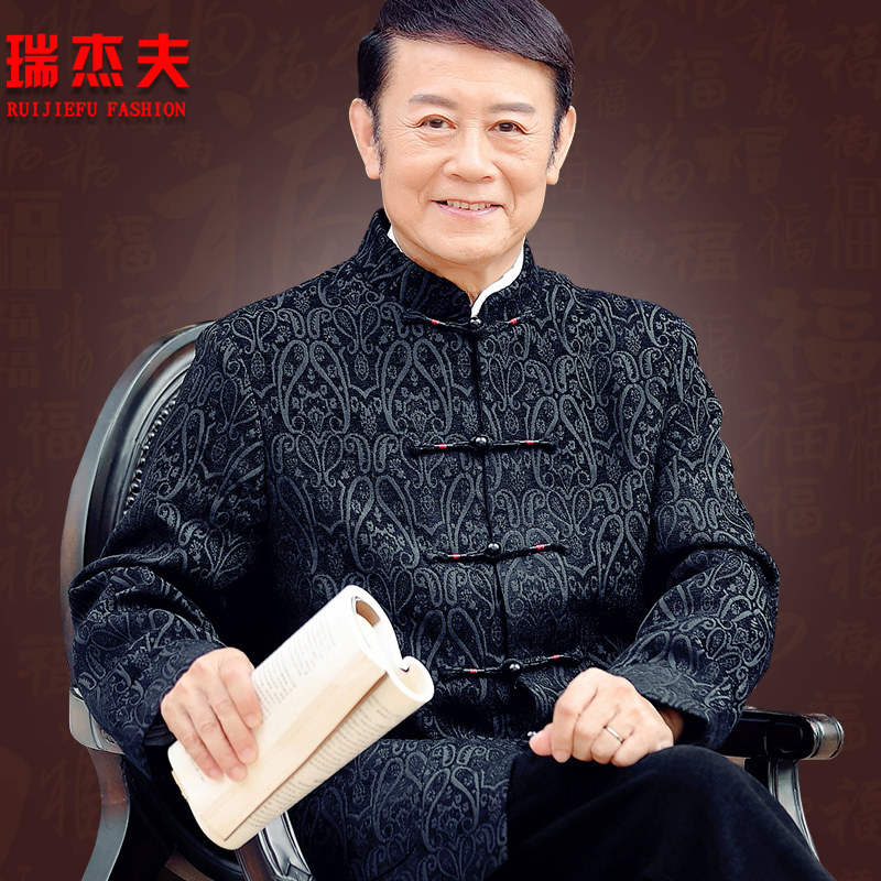 春秋唐装男长袖外套中式礼服爸爸装中老年生日宴会爷爷装改良夹克