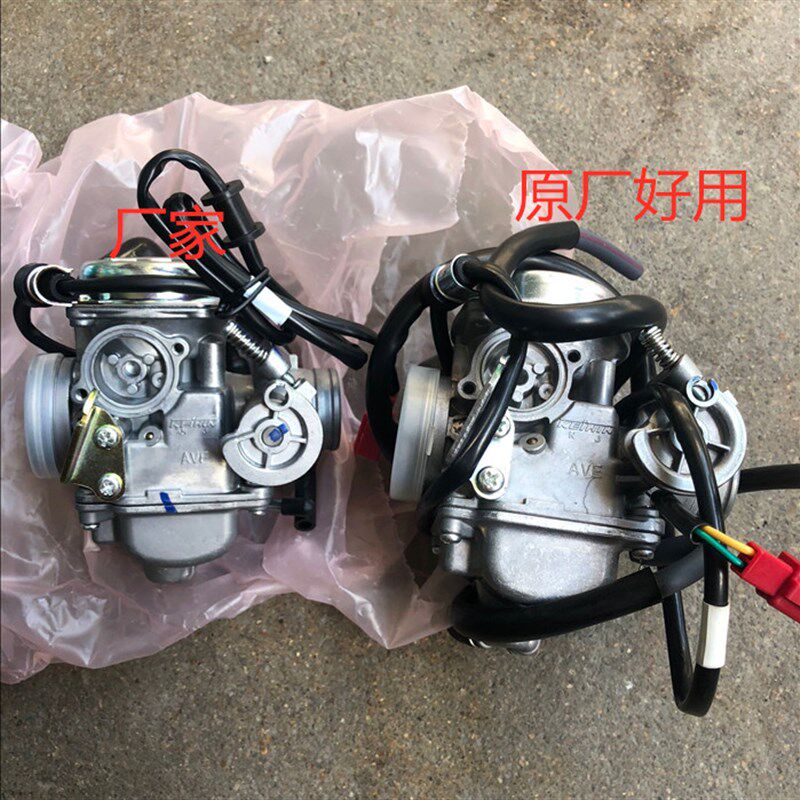 五本125T-2-i3-5-6酷影国3 佳颖 喜俊 喜致飞梦摩托车 化油器原厂