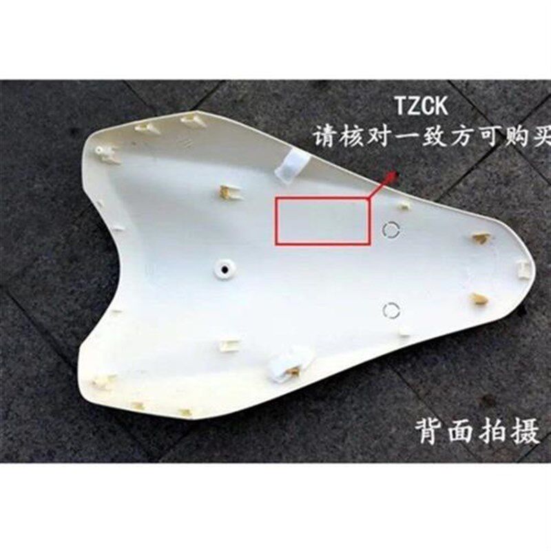 摩托车电动车福喜国二国三全车烤漆外壳前面板R塑料车壳前壳面板