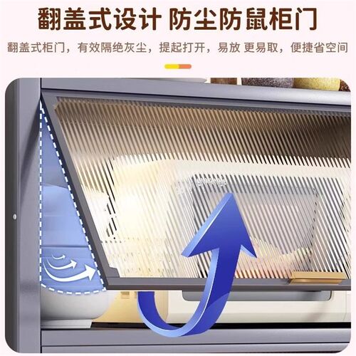 厨房置物架多功能多层落地收纳微波炉碗J筷子餐具神器省空间储物