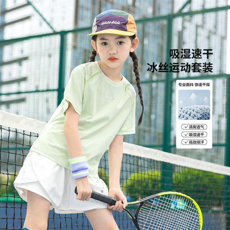 女童速干套装夏季短袖2025新款儿童户外跑步训练服透气大童运动服