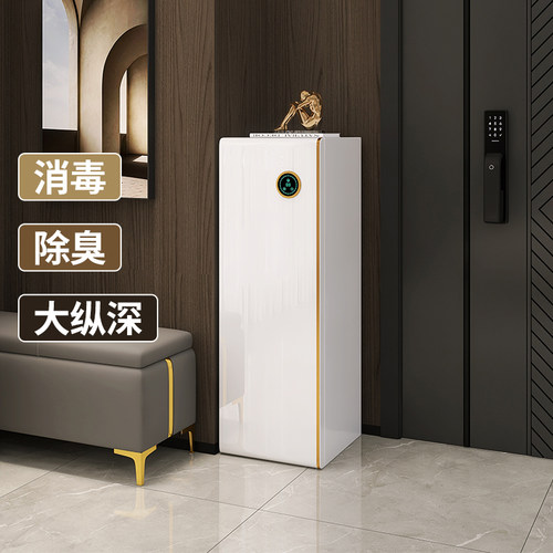 轻奢鞋柜家用门口经济型进v门楼梯口中国风简易收纳神器省空间鞋