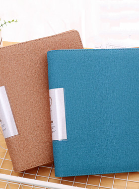 杰仪变色磨砂皮面a4/100资料册插页文件夹4孔LO型活页60袋定制log