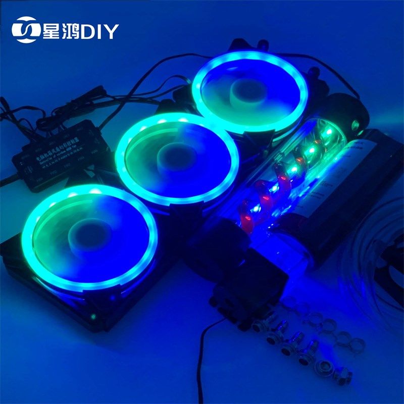 电摩 电车 机车 散热水冷套装 DIY散热套餐 幻彩灯光流水效果 12V