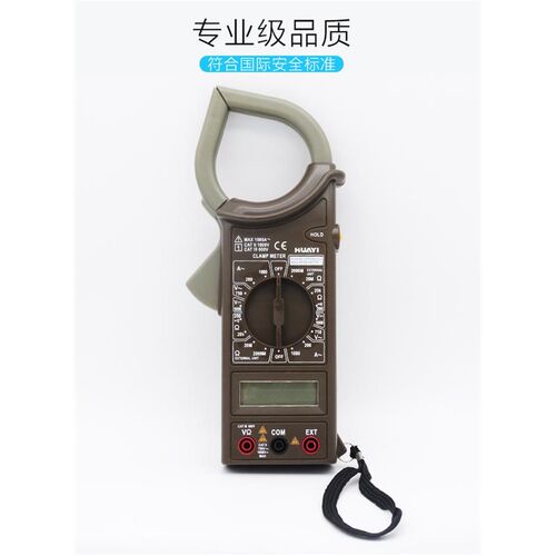 手持式数字钳形万用表M266钳表万能C表 钳形表1000A交流钳式电流