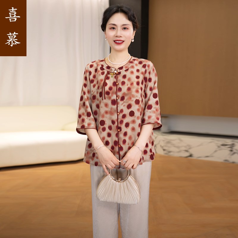 【喜慕】妈妈夏装短袖洋气套装2025新款中老年女装时尚大码新中式