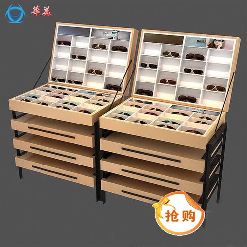 眼镜柜台展柜烤漆展示架珠宝饰品展示柜精品展柜/陈列柜眼镜货架