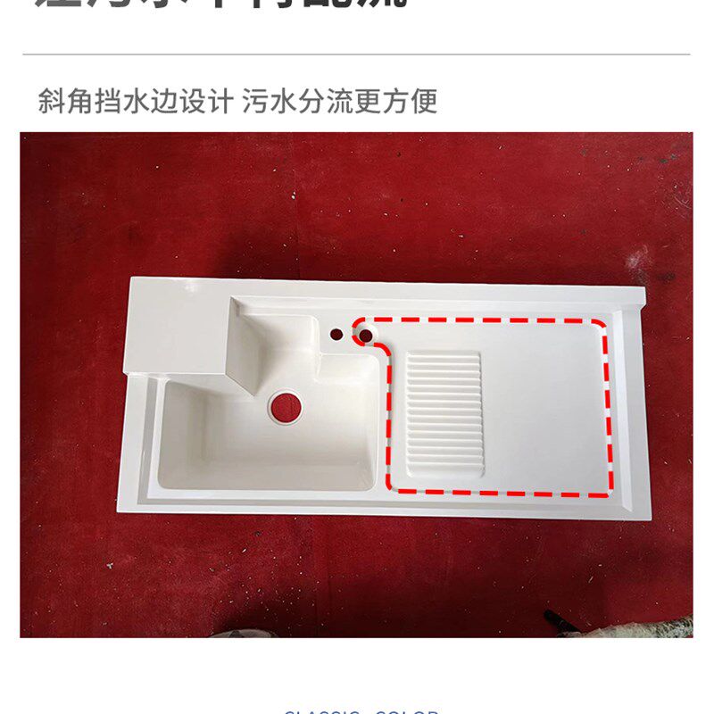 阳台洗衣盆无搓衣板n定制洗衣机石英石台面一体盆双下水洗衣池台