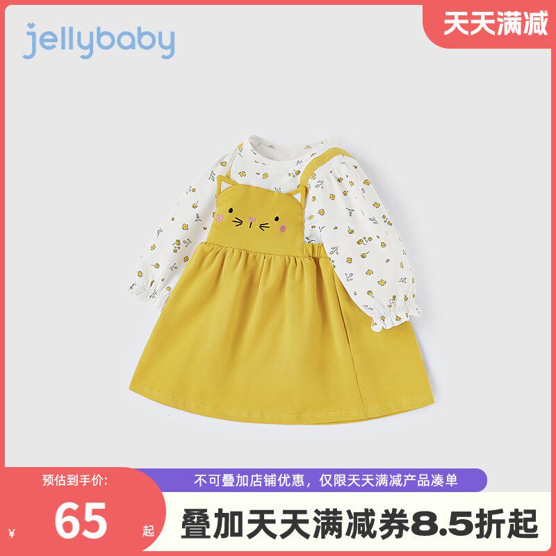 女童长袖连衣裙春秋童装衣服小儿童裙子婴儿春款公主裙宝宝春装女
