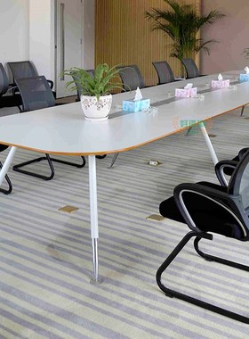 办公桌简约现代板式会议桌椭圆形带线槽会客桌钢木组合白色开会桌