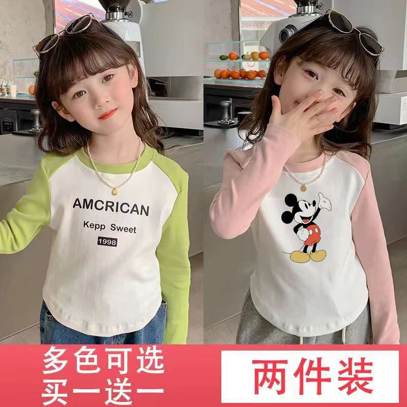 纯棉儿童装长袖T恤春秋季洋气女童宝宝内搭修身高腰短款打底上衣