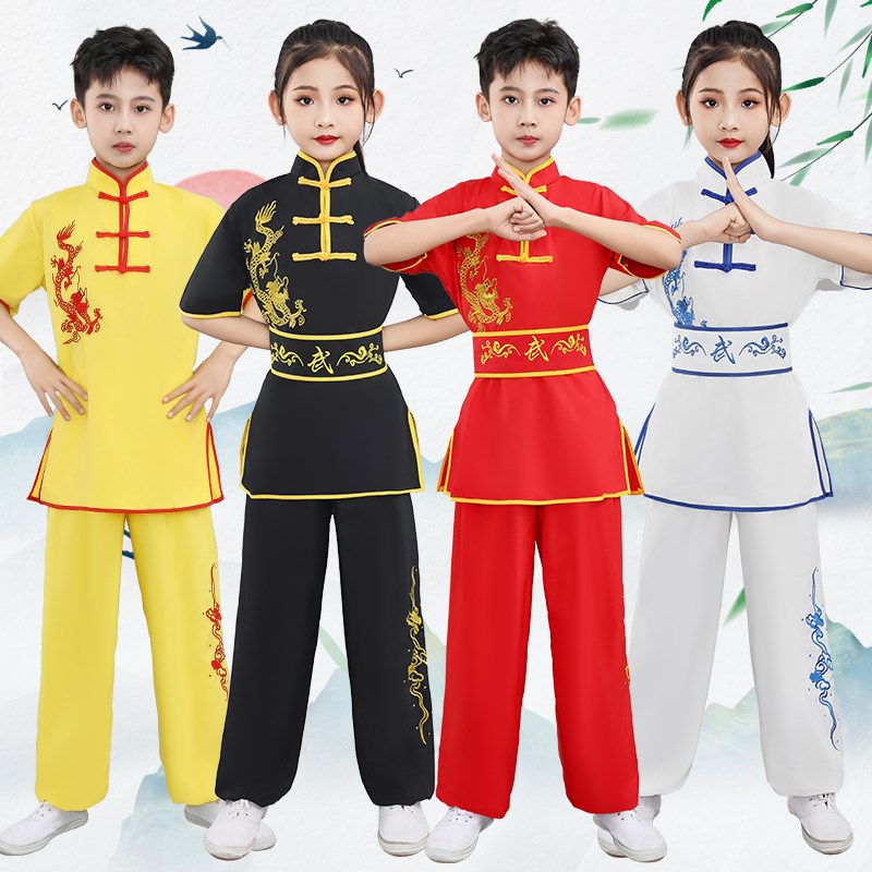 新款儿童武术比赛表演服太极服练功服中国功夫男女刺绣武术服套装