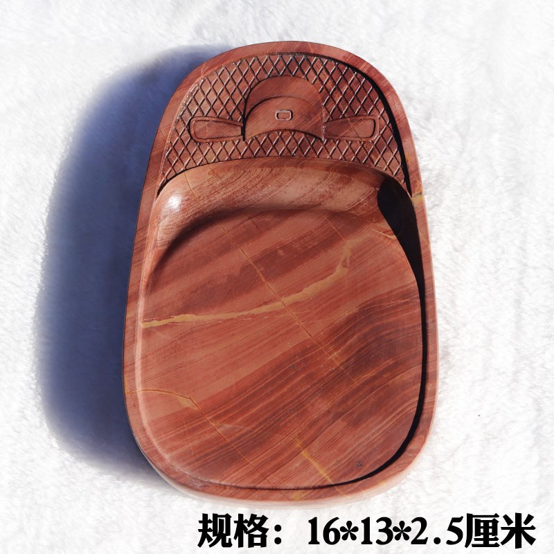 红丝砚四大名砚精雕状元砚台x手把砚实用砚发墨好自用送礼收藏佳