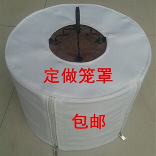 红子笼衣,绣眼靛颏笼罩子,布罩笼布笼套,鸟笼配件,鸟用具罩衣